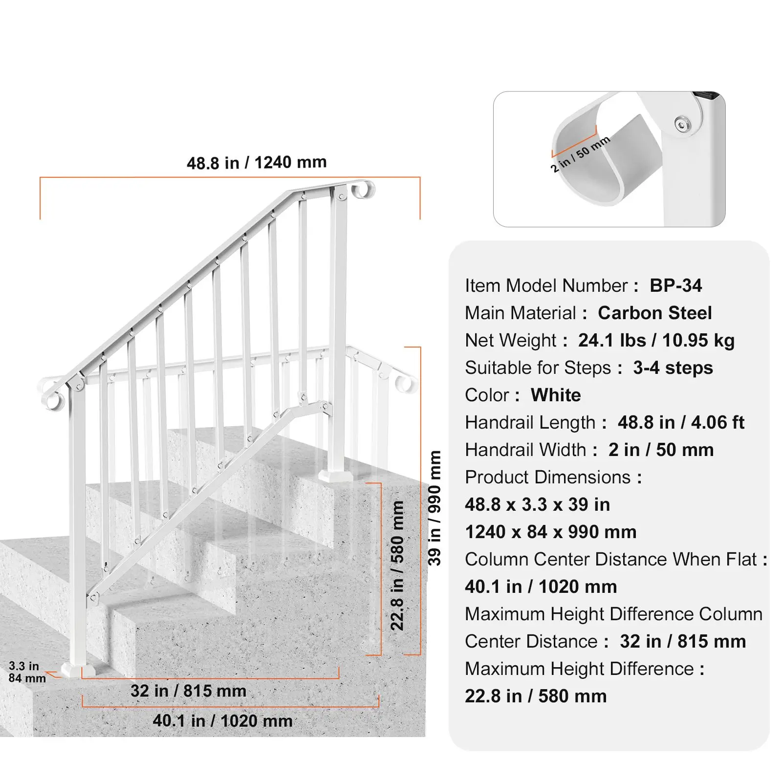 Handrails for Outdoor Steps, 3-4 Step Stair Hand Rail Kit, Transitional Carbon Steel Railings with Installation Kit, Stair Rails for Seniors, Concrete Steps & Porch & Deck, White Retro Arch