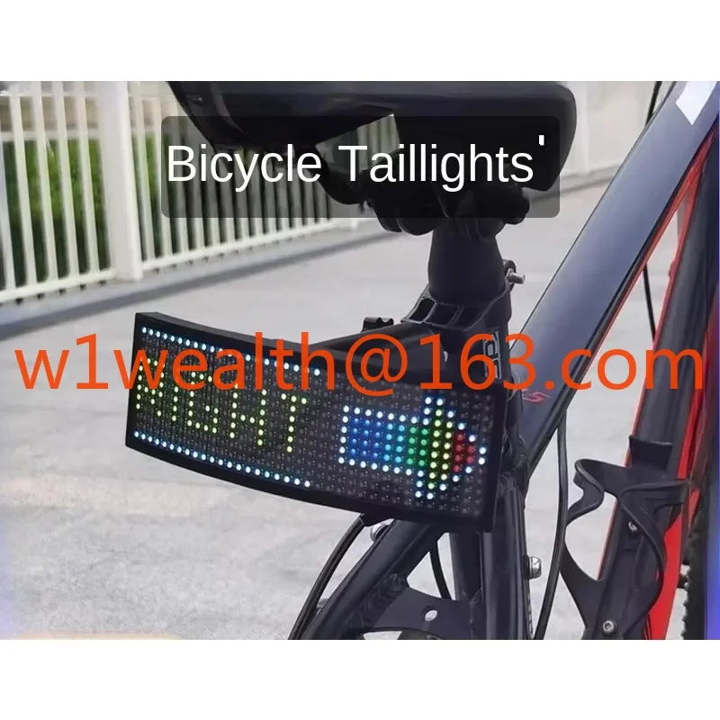 

Bicycle tail lights mountain bike road bike bicycle LED small screen cycling equipment night ride warning flashing turn signal