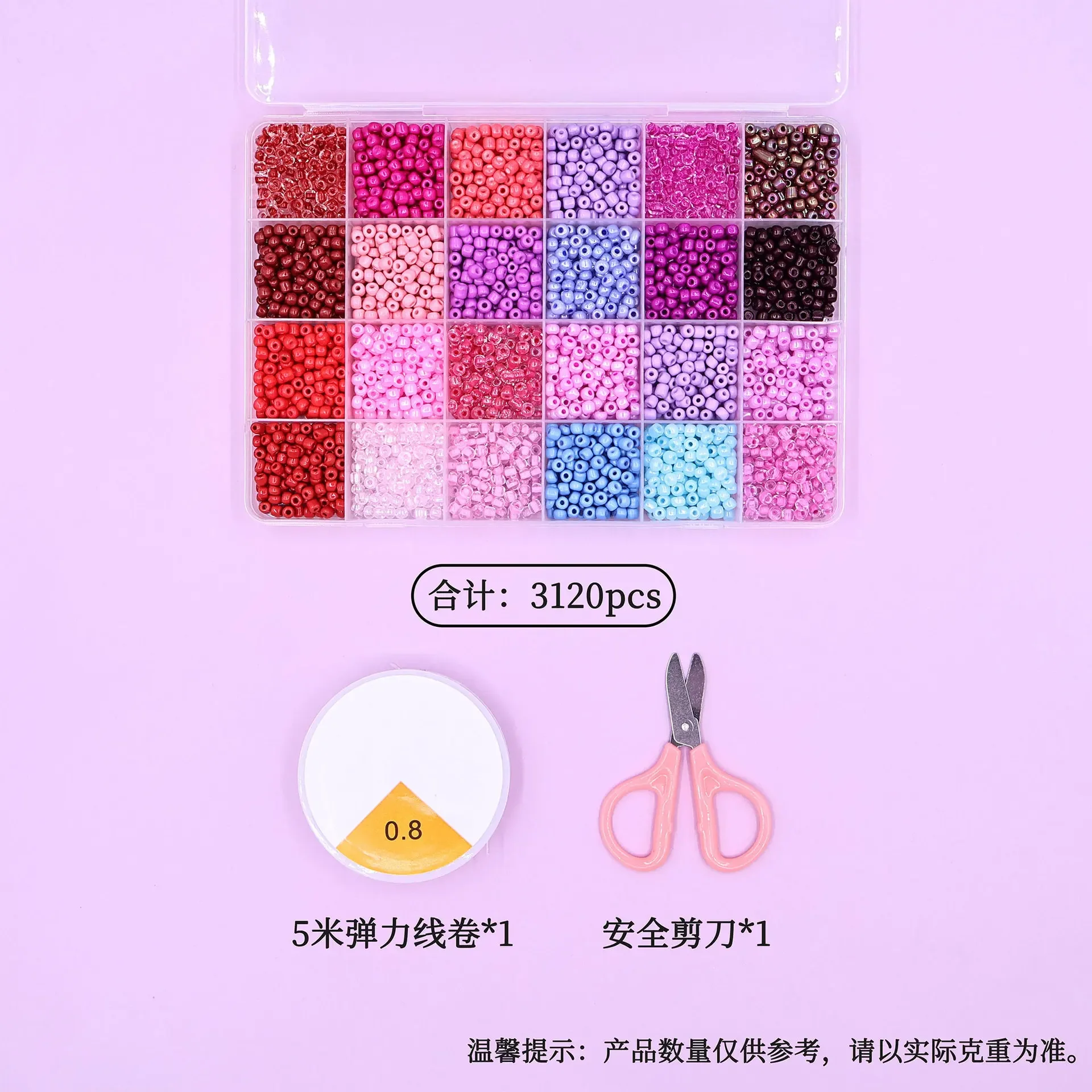 مجموعة واحدة من الخرز الزجاجي مم، خرز الأرز، مواد الخرز المصنوعة يدويًا، إكسسوارات الأساور، الأساور، القلائد، مجموعات ارتداء الخرز