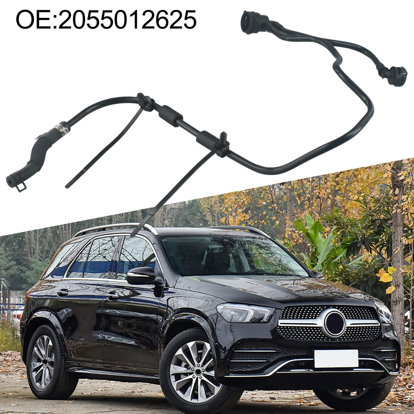 

30*23*5 см черный ABS OEM номер 2055012625 переливной шланг охлаждающей жидкости двигателя для C300 2015-2017 для автомобильных аксессуаров Mercedes-Benz