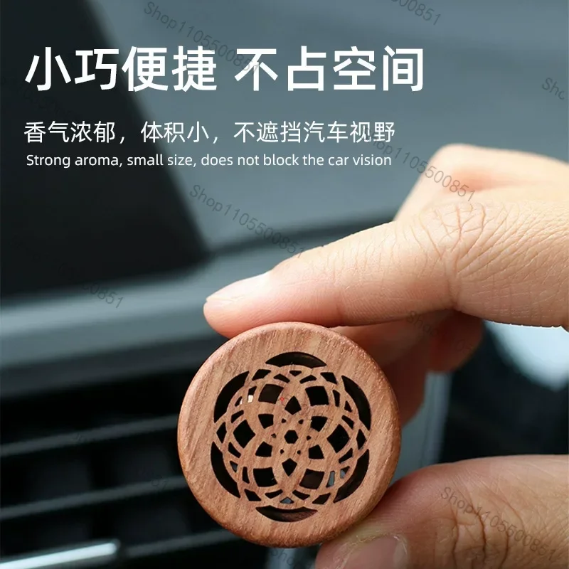 Wooden car out trend diffuser rosewood fragrance lasting diffuser volcanic stone aromatherapy ornament