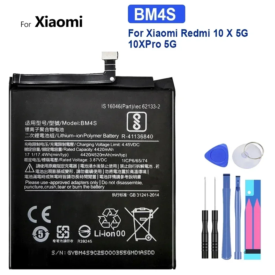 5020mAh BN53 BN54 BN55 BM4S BN62 BM4W Replacement Battery For Xiaomi Redmi note 9 4G 9 Pro 9Pro 5G 9S 10X 4G Batteries