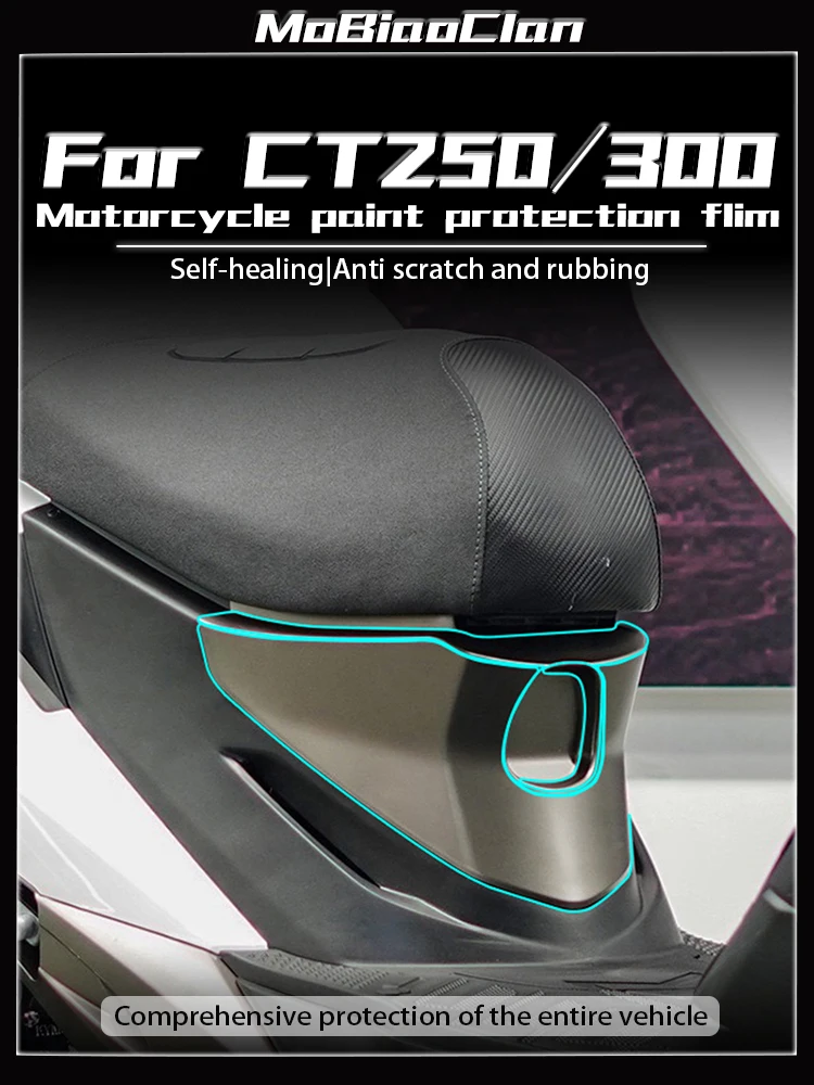 

Прозрачная наклейка, защитная наклейка на топливный бак для KYMCO Xciting CT300 CT250 2021, защита от краски для мотоцикла