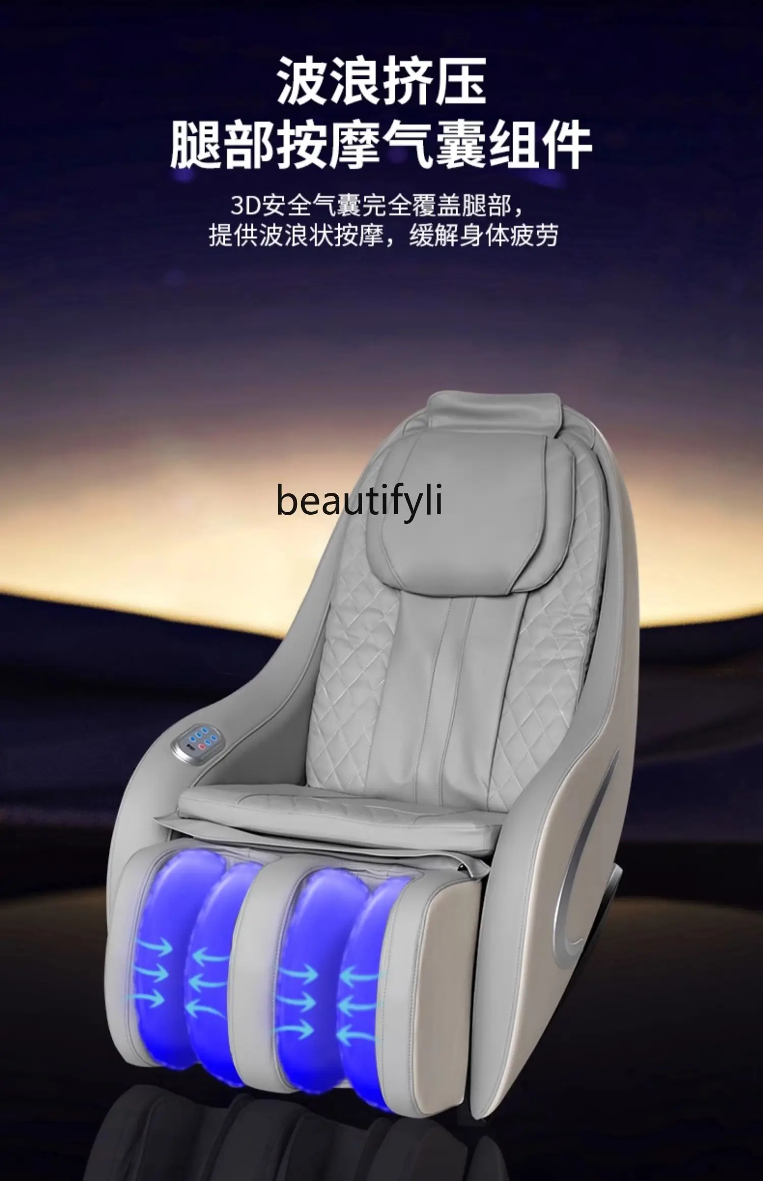 Massage Chair Cervical Spine Waist Back Electric Massage Chair Whole Body Home Intelligent Kneading Chair