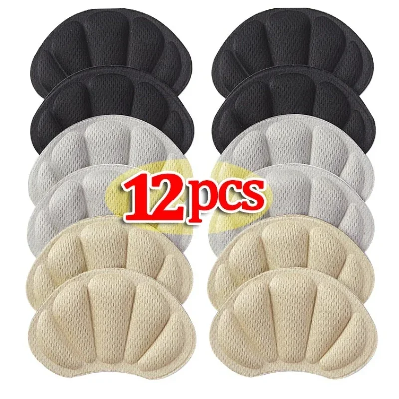 2-12pcs Shoe Pads Anti Wear Heel Insoles Patch Unisex Cushion Pads Feet Care Protector Adhesive Back Sticker Shoes Insert Insole