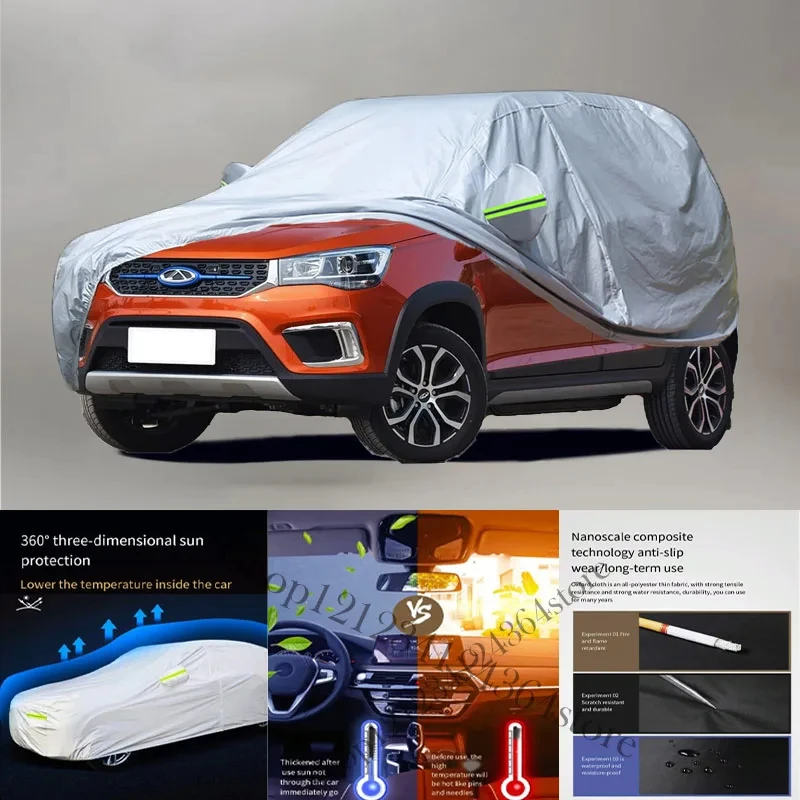 

For Chery-3xe Auto Anti snow Anti dust Anti-uv Anti peeling paint And Anti Rainwater 210t Car cover protection