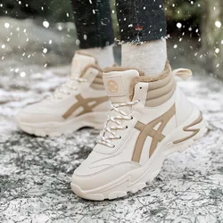 High-Top Sports Shoes Outdoor Winter Snow Boots Women 2024 Casual Walking Shoes Beige Large Size Shoes Thick Sole Ankle Boots