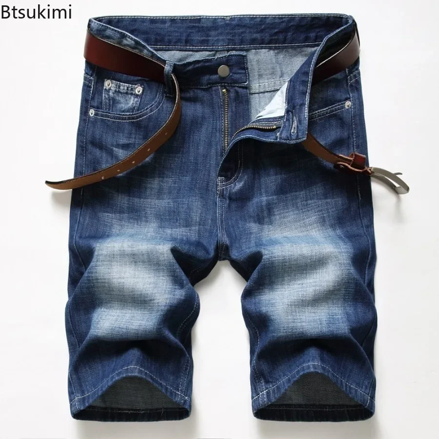 2024 Men's Summer Slim Denim Shorts Business Casual Fashion Loose Stretch All-Match Jeans Male High-End Brand Five-Point Pants