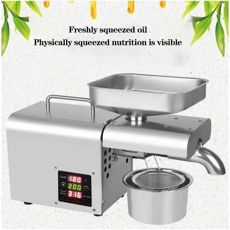 for 110V/220V Stainless Steel Oil Press Machine 610W Household Flaxseed Peanut Sesame Butter Oil Press 3-5Kg/H