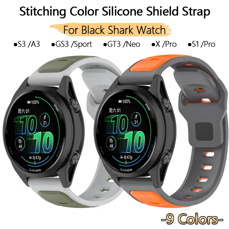 

For Black Shark Watch X A3 S3 S1 Pro GT3 Neo GS3 Sport Stitching Color Silicone Watch Strap Ultra Light Matte Release Wristband
