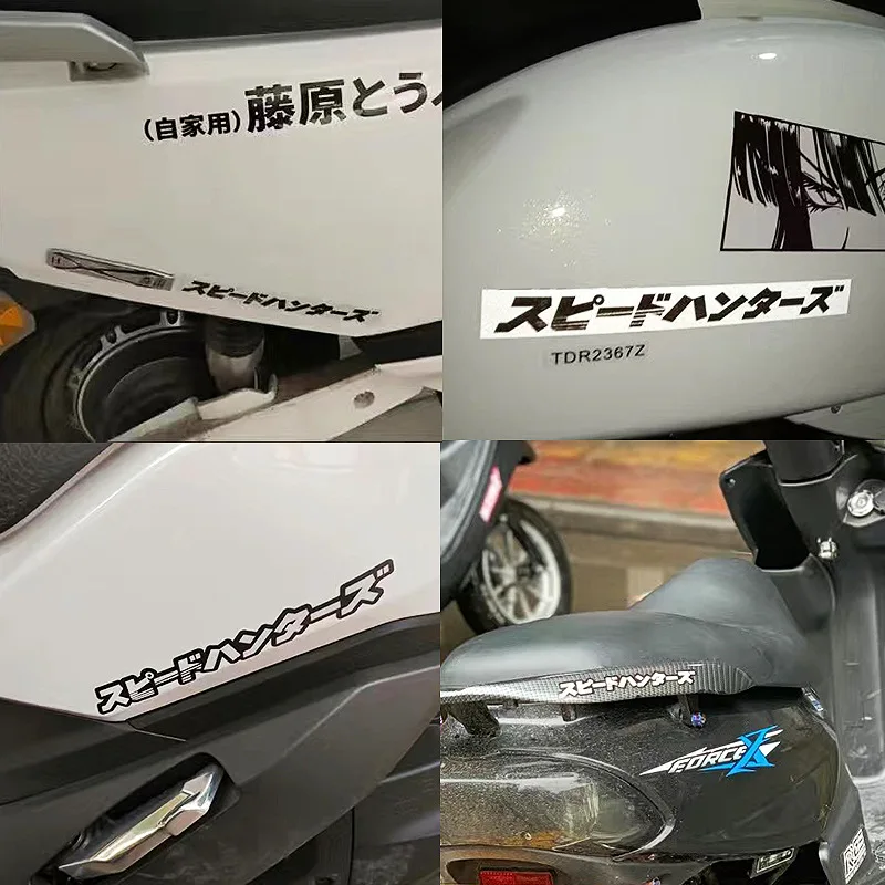 Reflective Motorcycle Japanese JDM SpeedHunters Stickers Car Styling Stickers For Honda NC750X CB500X For Yamaha Tmax Nmax MT 07