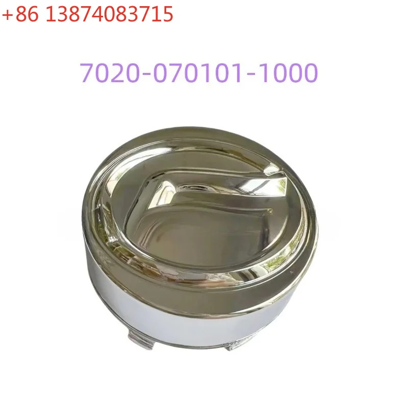 Aluminum Rim Deco Cap 7020-070101 7020-070101-1000 for CFmoto 400 450 500S 520 500HO 550 600 625 800 800EX 800XC 850 950 1000