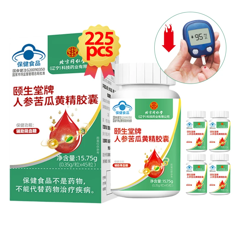 Blood Sugar Supplements,Blood Sugar Pill,Bitter Melon Extract,Insulin Maintain,Sugar Metabolism,Blood Sugar Balance Health