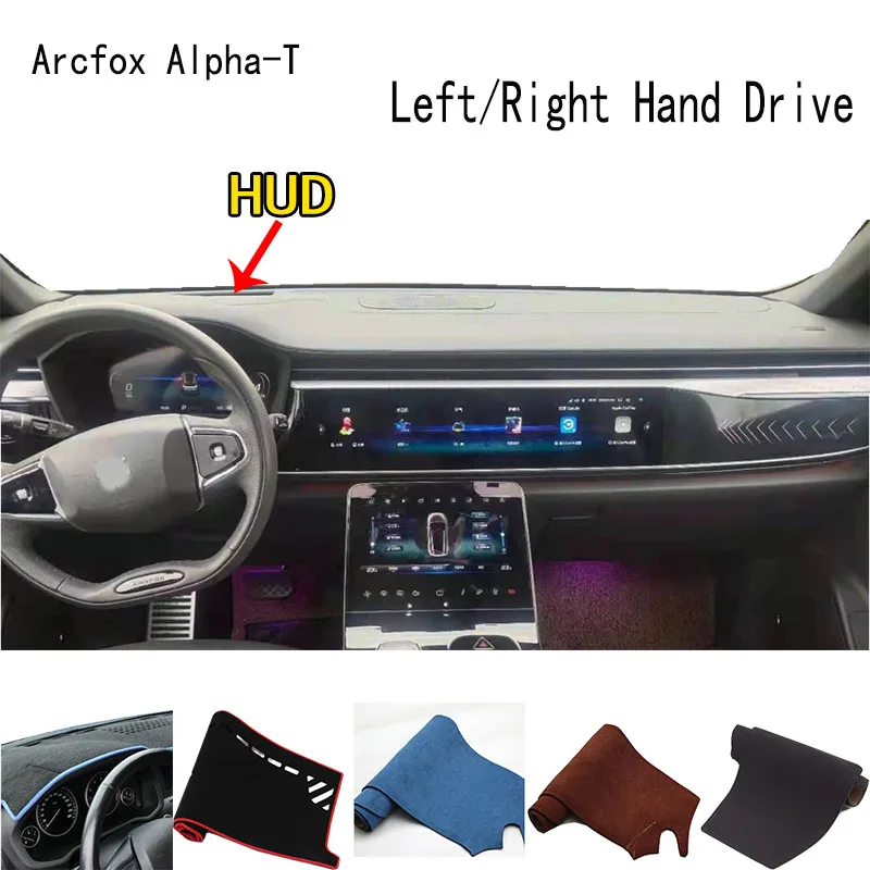 For Arcfox α T Alpha-T Accessories Dashboard Cover Instrument Panel Dash Mat Dashmat Protective Pad