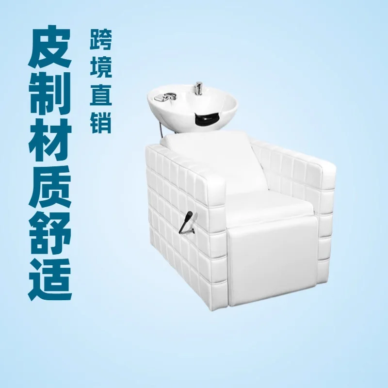 

Shampoo bed barber shop special electric foot lift semi-reclining shampoo flush bed hair shampoo chair