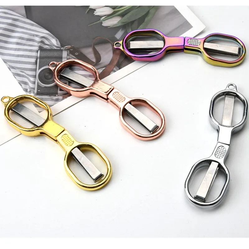 Folding and Retractable 8-shaped Scissors Outdoor Camping Portable Scissors Embroidery Scissors Mini Fishing Line Scissors