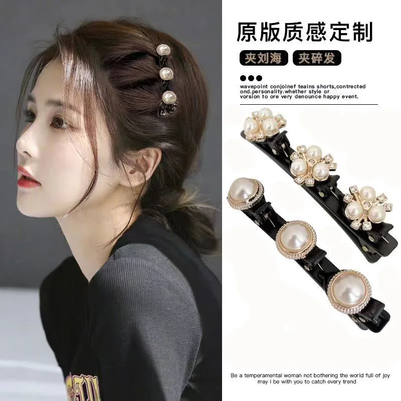 Kẹp tóc hai lớp cho công chúa lười, kẹp tóc bên, kẹp tóc trán, dụng cụ tết tóc, kẹp tóc bên