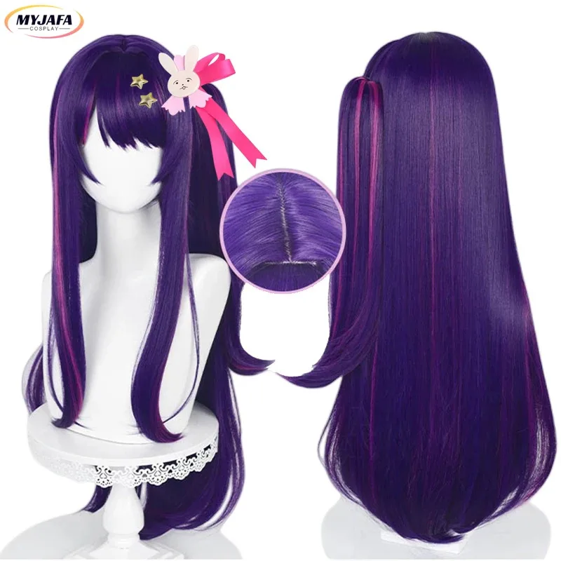 

Hoshino Ai Cosplay Wig Oshi No Ko Cosplay 80cm Long Dark Purple Rose Pink Heat Resistant Synthetic Hair Anime Wigs + Wig Cap