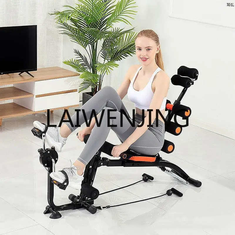 Supine Board Belly Contracting Waist-Shaping Machine Home Fitness Equipment Sit-Ups Auxiliary Tensioner