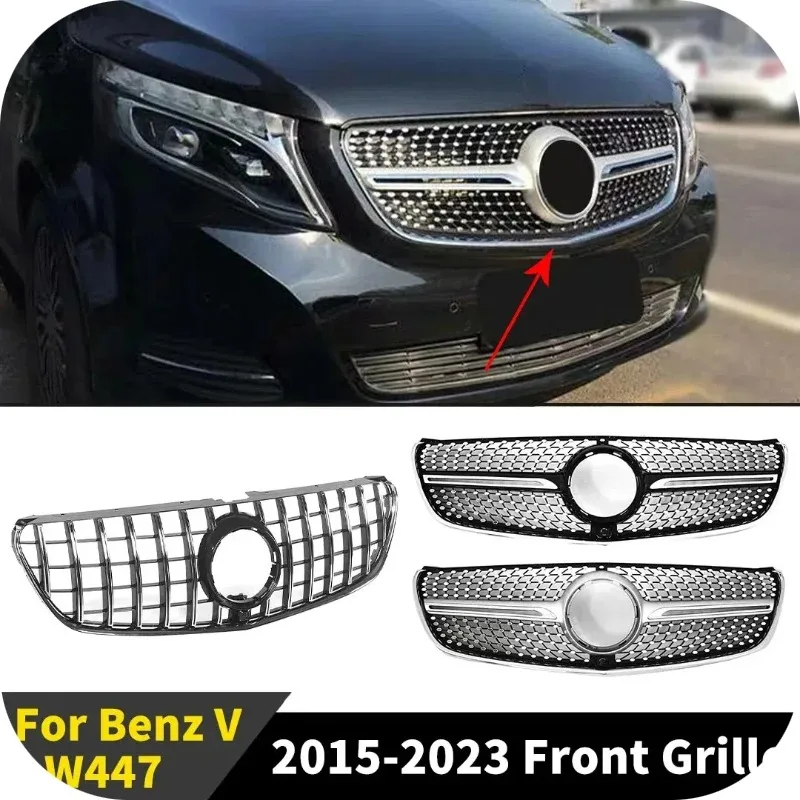 Front Radiator Gril… - image