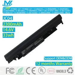 JC04-Batería de repuesto para ordenador portátil, pieza de repuesto para HP 919682-121/421/831 JC03 HSTNN-LB7V 15-BS000/BW000/BS015DX/BS115DX/BS060WM 250-G6 Series