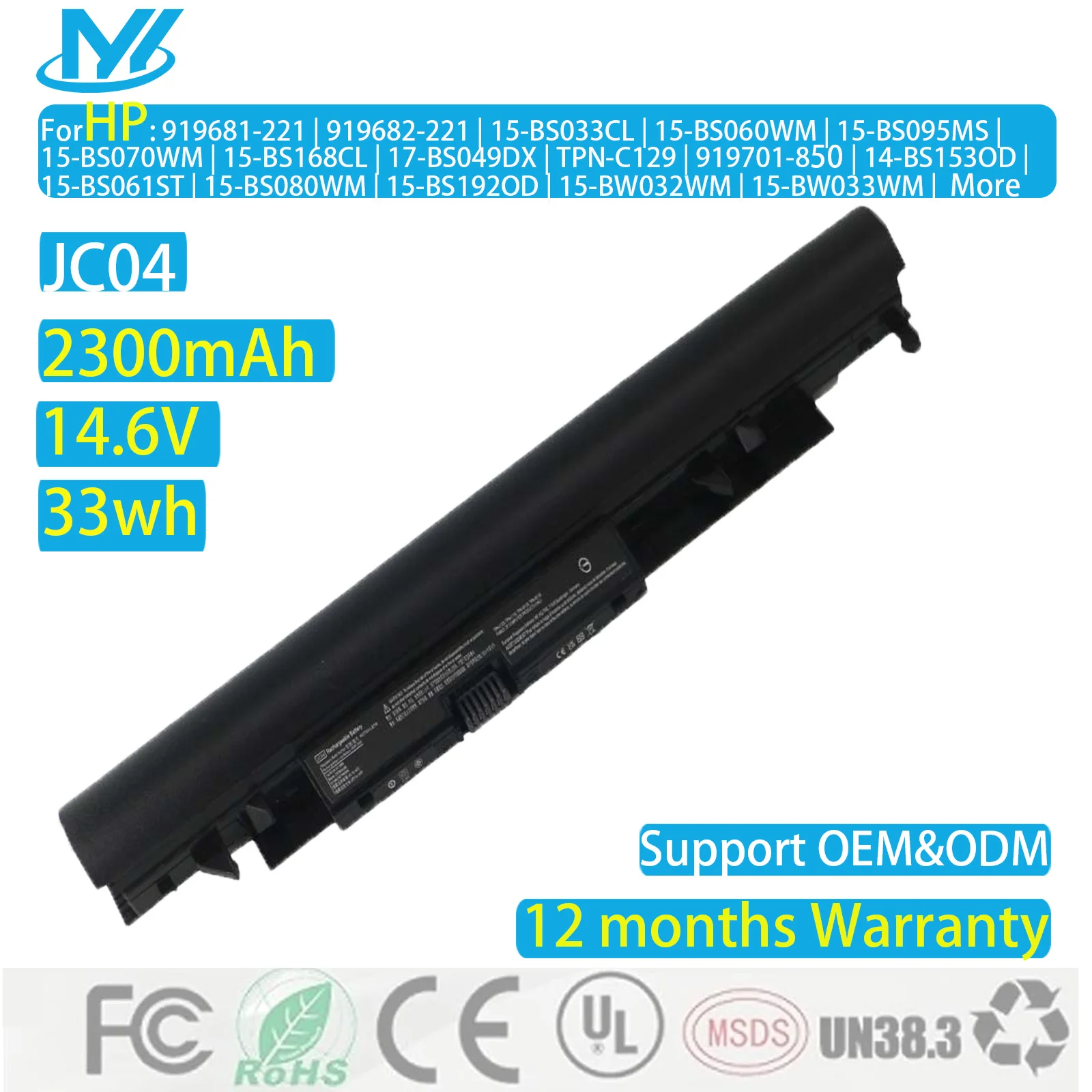 JC04 Laptop Battery For HP 919682-121/421/831 JC03 HSTNN-LB7V 15-BS000/BW000/BS015DX/BS115DX/BS060WM 250-G6 Series Replacement