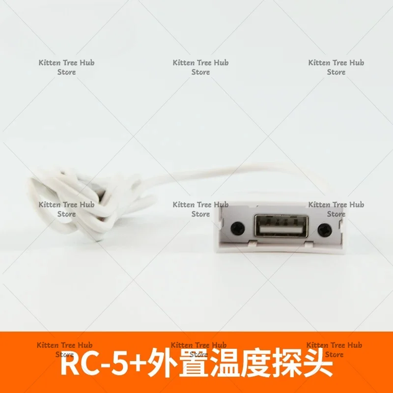 Suitable for recorder probe temperature and humidity sensor, battery antenna probe, refrigeration cold chaincoldstoragehospital