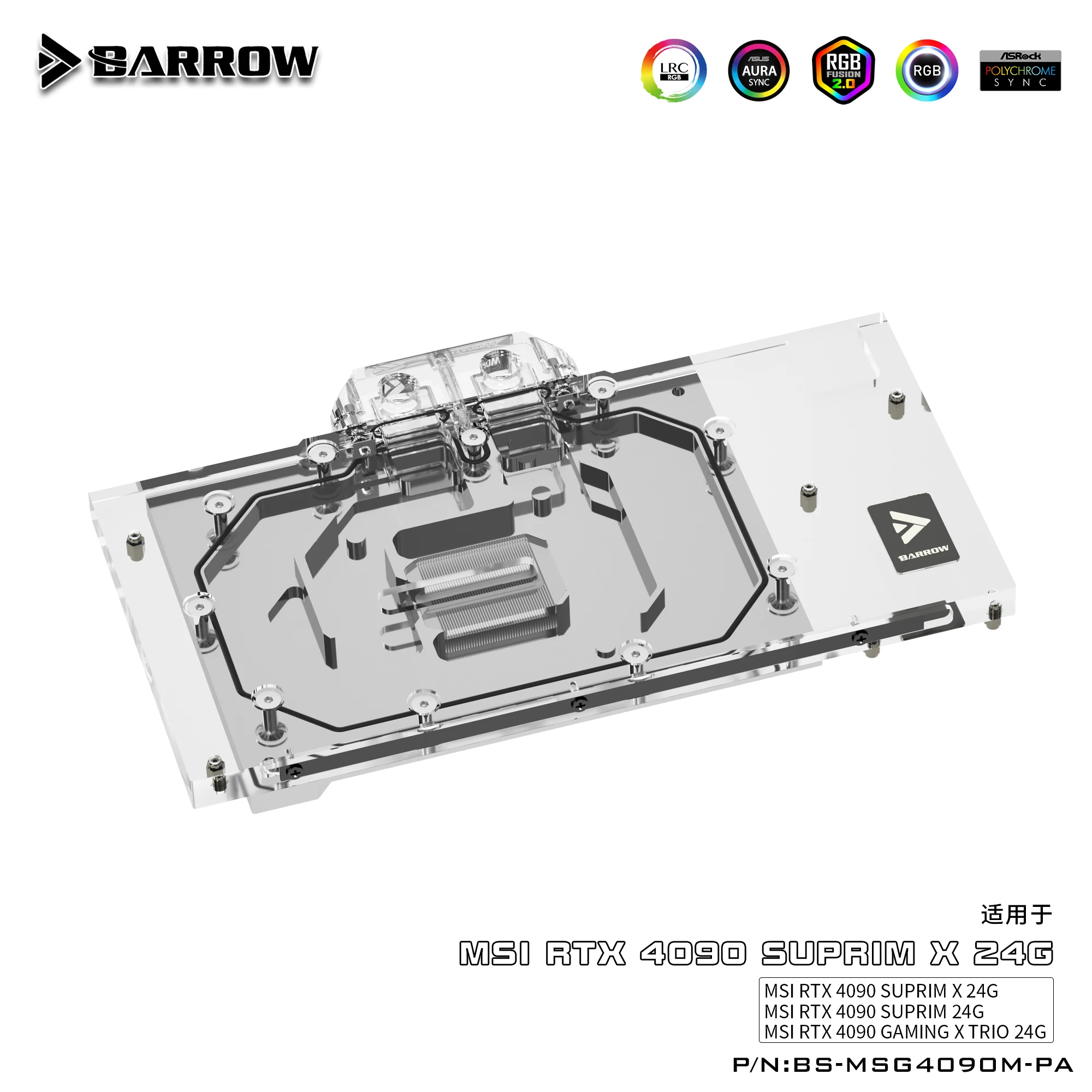 Barrow GPU Water Block Copper Radiator with Backplate for MSI RTX 4090 SUPRIM X 24G BS-MSG4090M-PA Cooling System Upgrade