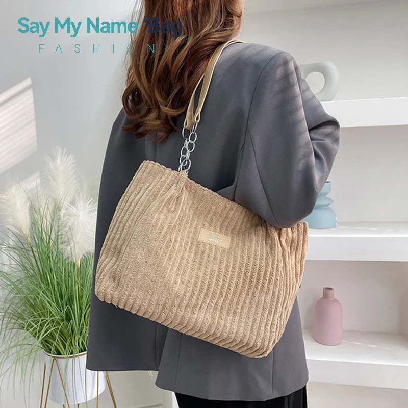 

Ретро большая вместительная сумка на плечо, повседневная простая портативная сумка-тоут для покупок, вельветовая однотонная женская сумка на молнии