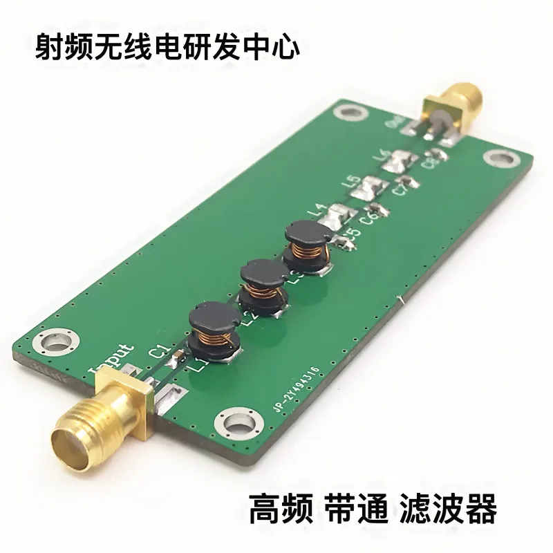 

Radio Frequency Bandpass Filter Suppresses Interference.