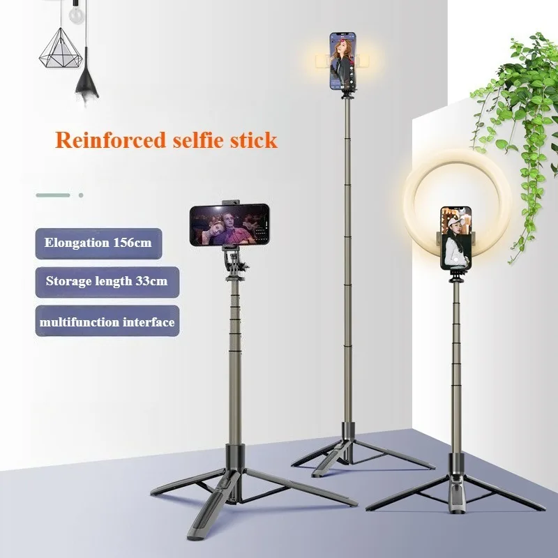 

Live stream bracket lengthened Bluetooth selfie stick ,integrated multi-function floor tripod to take pictures