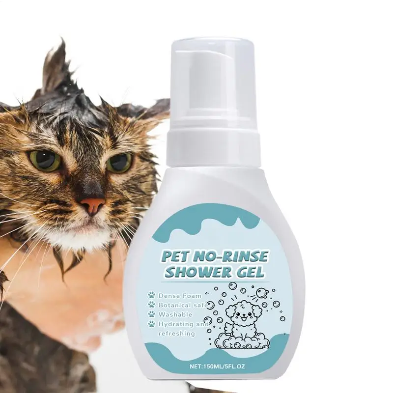 Waterless Cat Shampoo Waterless No Rinse Dry Shampoo For Cat Pet Friendly Dog Dry Foaming Bath Spray For Dogs Kitten Pets