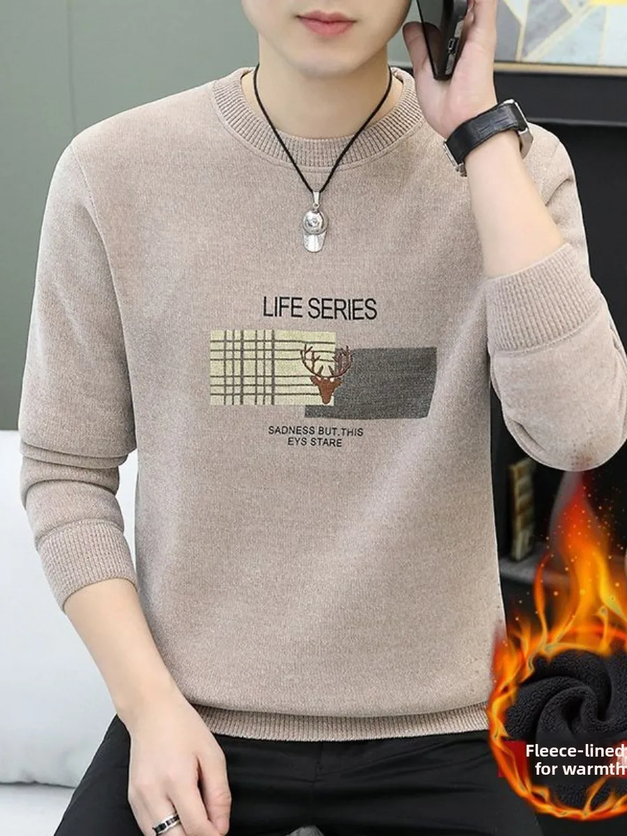 

Мужской вязаный свитер на флисовой подкладке, теплый, с вышивкой и интегрированным дизайном, осенне-зимний, модный, с принтом, базовый слой, верхняя одежда