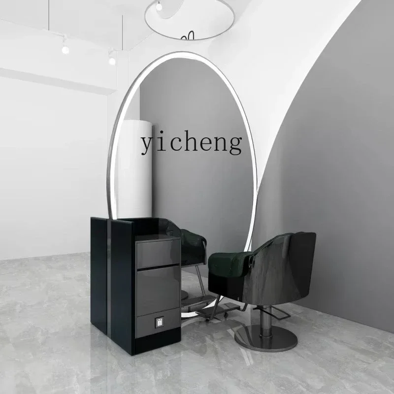 Hair Salon Floor Mirror Hair Salon Floor Mirror Makeup Perm And Dyeing Barber Shop Mirror-X12
