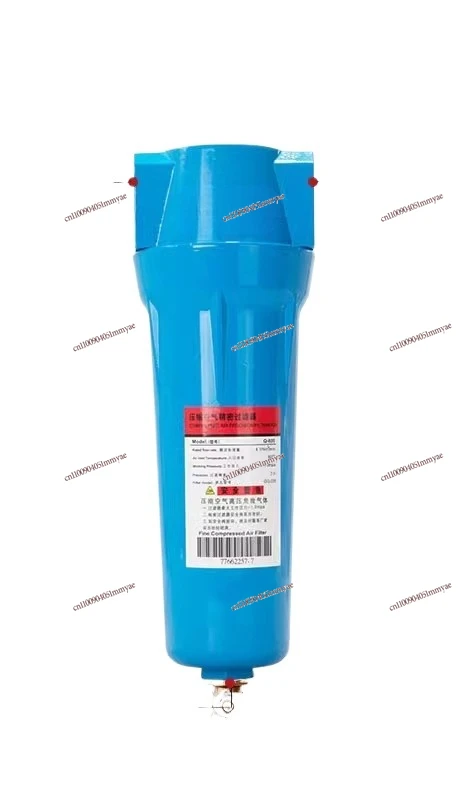 

Compressed Air Precision Filter Air Compressor Three-stage Oil-water Separator Automatic Drainage Air Pump Cold Dryer