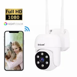 Sricam SP030 1080P 미니 Wifi CCTV 카메라 자동 추적 Onvif 방수 비디오 감시 모바일 원격보기 보안 PTZ IP 캠