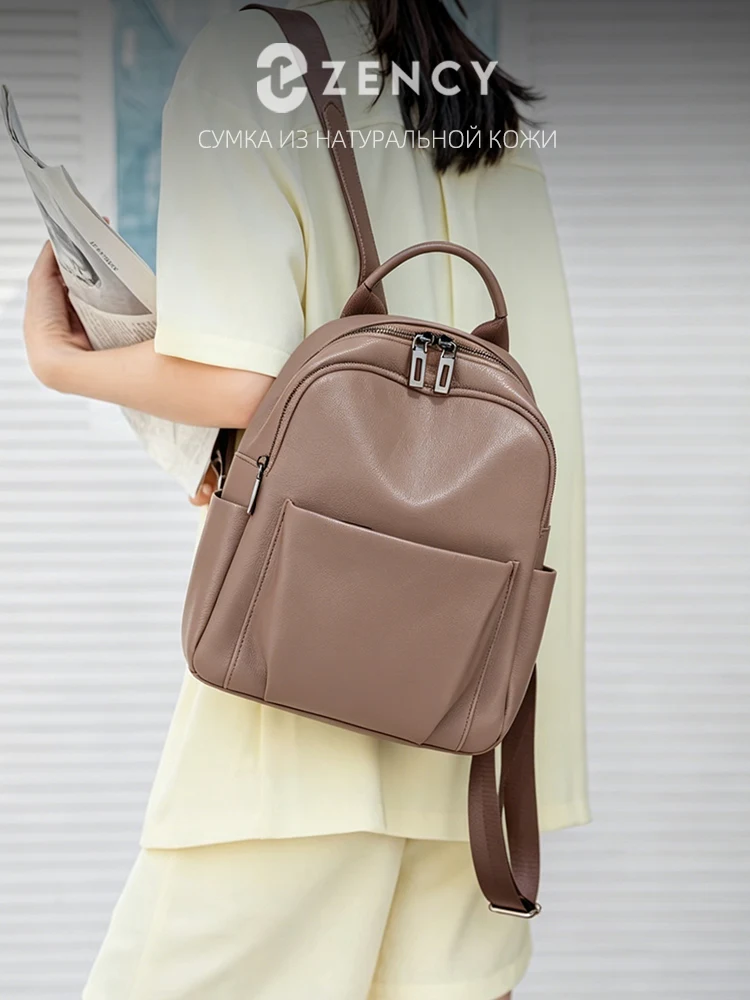 Zency Soft Leather Light Green Women's Backpack Large Capacity Cowhide Leather Multi-pockets Girls Deep Khaki Casual Knapsack