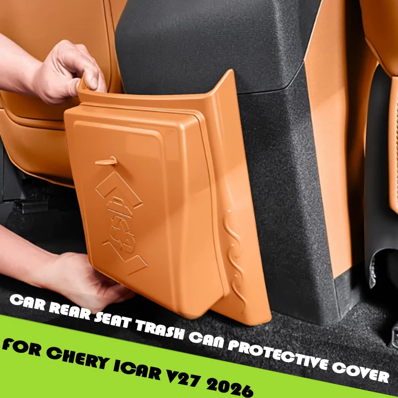 

Car Rear Seat Anti-kick Plate Panel Fit for Chery ICAR V27 Modified Car Rear Seat Trash Can Protective Cover Car Accessories