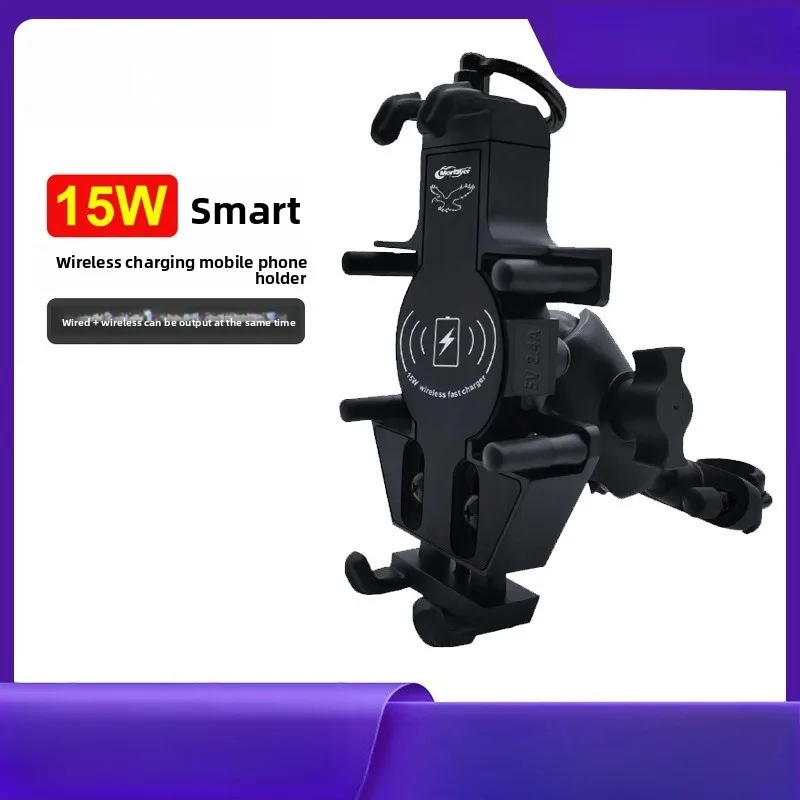 

Новый мотоцикл, полностью алюминиевый сплав, 15 Вт, беспроводная быстрая зарядка, держатель для мобильного телефона, USB-держатель для быстрой зарядки, 8 когтей, держатель для мобильного телефона