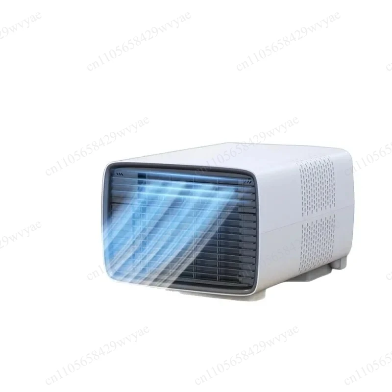 

Portable Mini Air Conditioner Mobile Cooling Unit for Room Car Mosquito Net Use