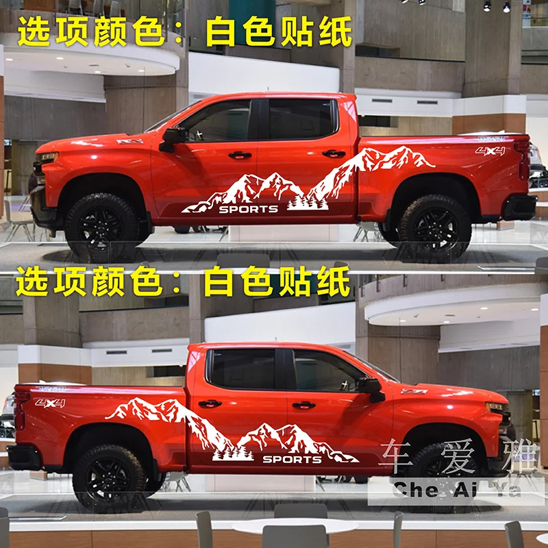 ملصق سيارة لسيارة شيفروليه سيلفرادو تعديل مظهر الجسم ملحقات فيلم ملصق فينيل رياضي أنيق