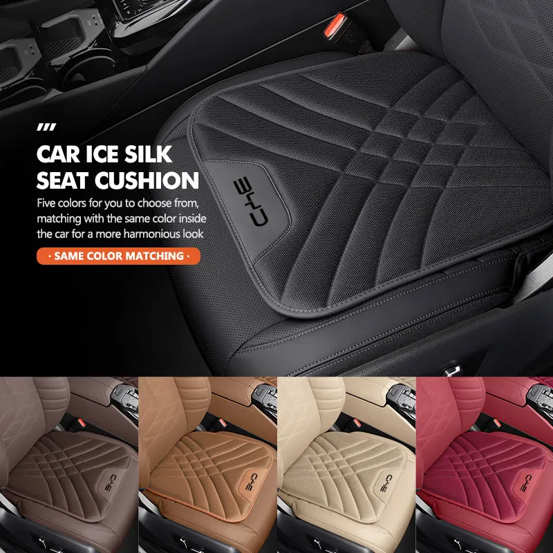 For Byd Ice Silk Ca… - image