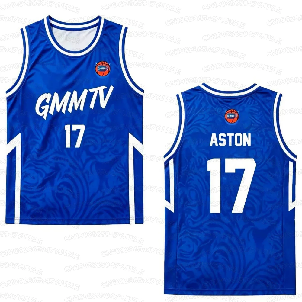 2026 GMMTV All-Star Games Somm – Thai Silk Blouse Bewertung und Preis