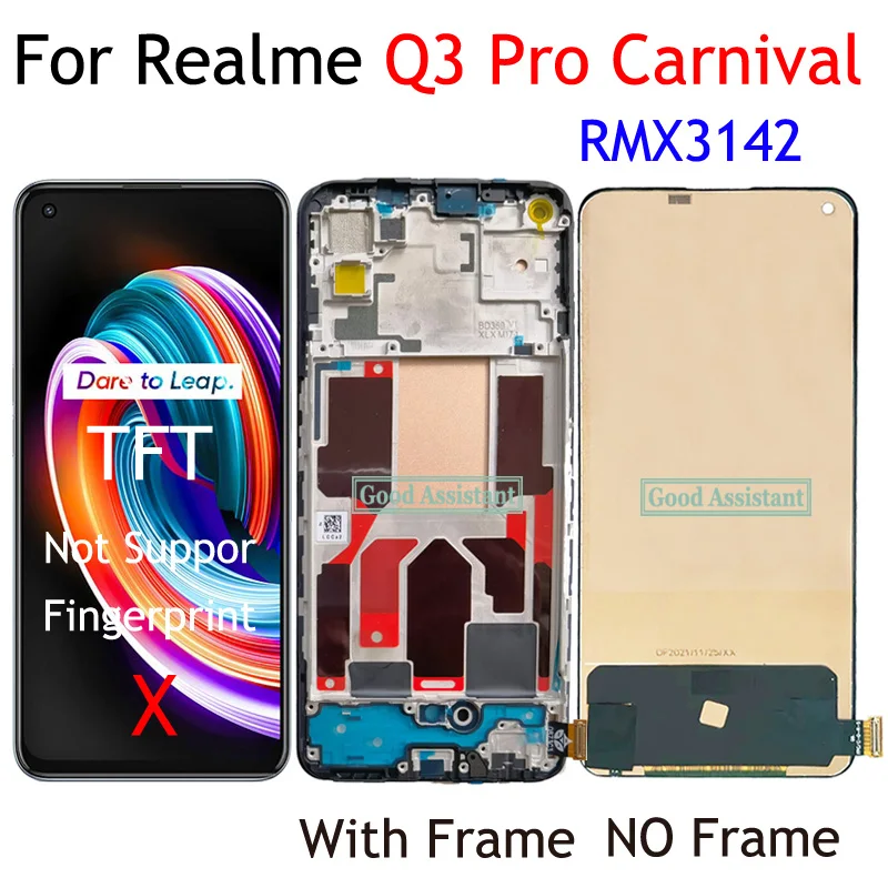 استبدال شاشة LCD لجهاز Realme Q3 Pro: تقييم شامل لشاشة TFT السوداء 6.43 بوصة مع إطار متكامل