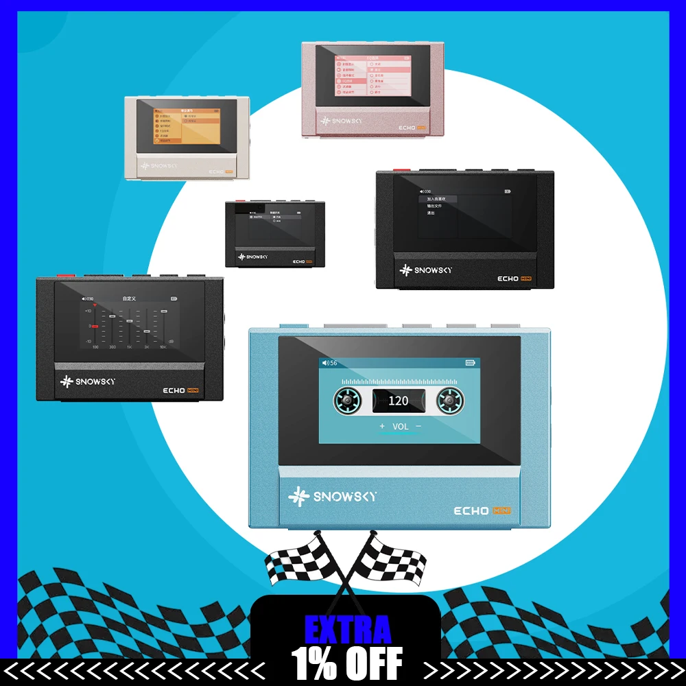 Snowsky/Fiio Echo M…