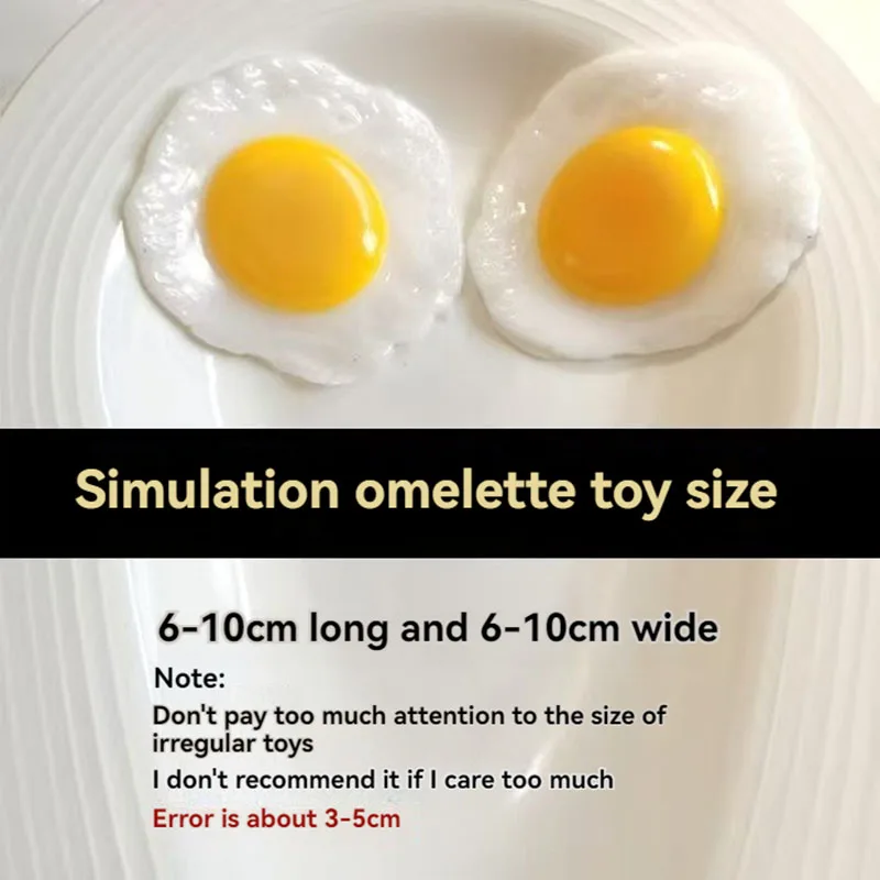 Decompression Simulation Fried Egg Decoration Fake Fried Egg Home Ornament Simulated Food Fried Egg