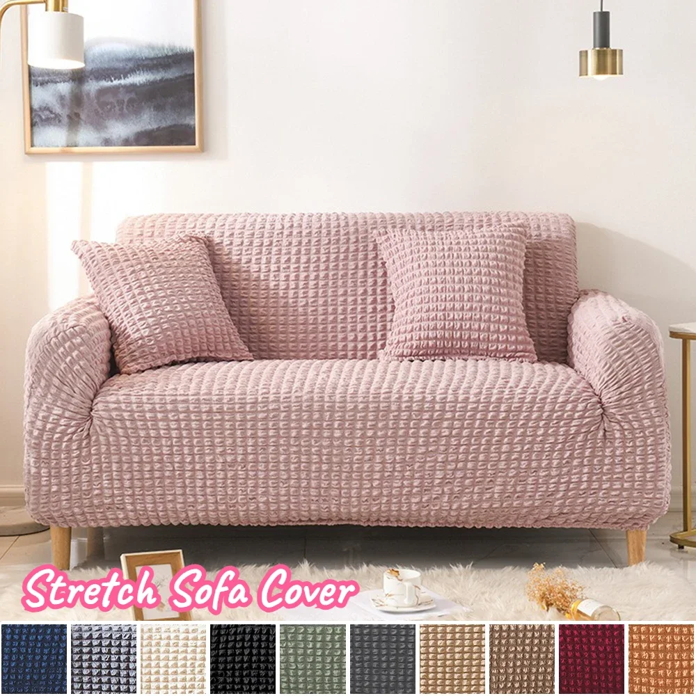 Jacquard Stretch Sofa Cover Universal Comfortable Bench Cushion 1/2/3/4 Seat Segment Corner L-shaped Armchair Luxury Cover Sofa