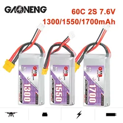 GNB 2S HV 7.6V 1300/1550/1700mAh 60C/120C bateria LiPo dla RC 5-calowy śmigłowiec Quadcopter FPV wyścigowy bateria do drona