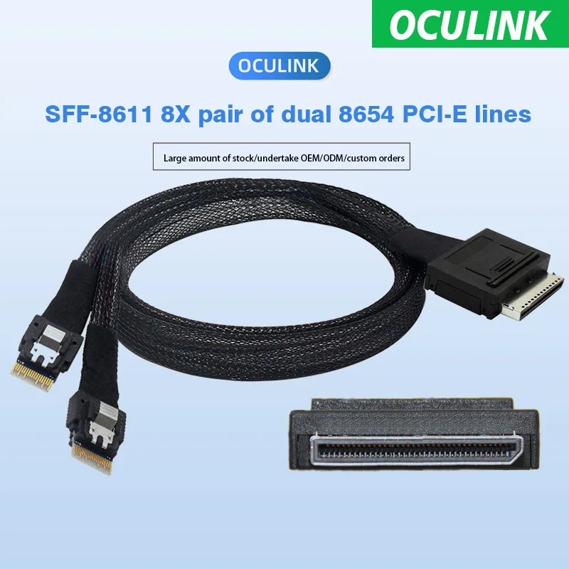 

Oculink 8x SFF-8611 To Dual SFF-8654 Hard Disk SSD Solid State PCI-E 4.0 Data Cable 50cm