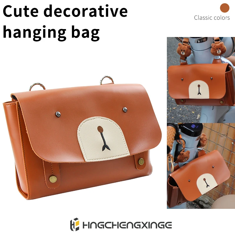 Electric vehicle retro front storage bag universal decorative renovation accessories waterproof hanging bag